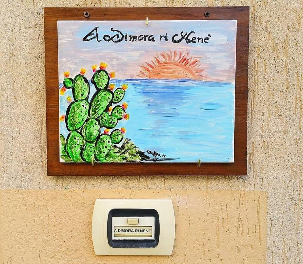 Villa A Dimora di Nenè Marina di Modica Esterno foto